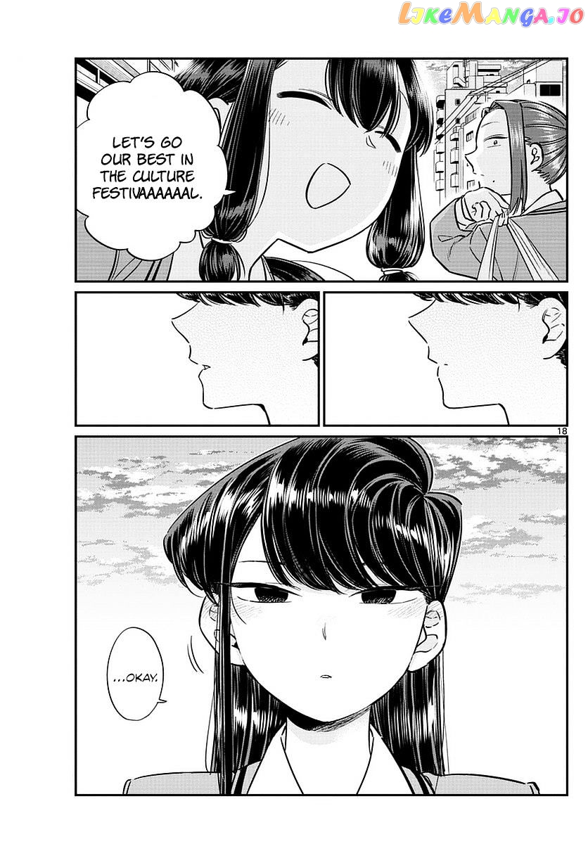 Komi Can